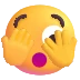 🫣